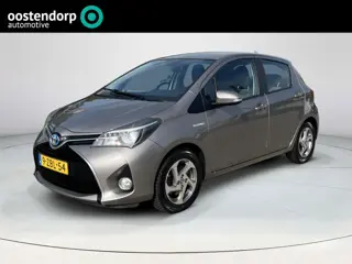 Toyota Yaris 1.5 Hybrid Lease  | All-in prijs | Airco | Trekhaak