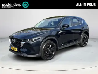 Mazda CX-5 2.0 e-SkyActiv-G M Hybrid 165 Centre-Line | Trekhaak | CarPlay | Navigatie | 19 Inch