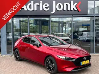 Mazda 3 2.0 e-SkyActiv-G M Hybrid 150 Nagisa AUTOMAAT | NED. AUTO | LAGE KM STAND 8.345km | Bose AUD