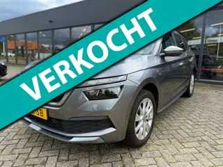 Skoda Kamiq 1.0 TSI Business Edition
