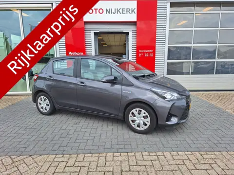 Toyota Yaris 1.5 Hybrid Active met fietsendragerhouder