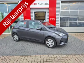 Toyota Yaris 1.5 Hybrid Active met fietsendragerhouder