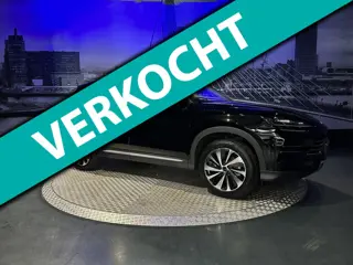BYD SEAL U 1.5 DM-i FWD Boost *Nieuw* 06/2026!