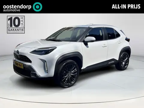 Toyota Yaris Cross 1.5 Hybrid Executive | JBL premium audio | Head up display | Elektrische klep | S