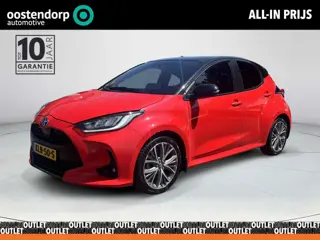 Toyota Yaris 1.5 Hybrid Executive | Stoel- + stuurverwarming | Dode hoek waarschuwing | Carplay | JB