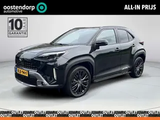 Toyota Yaris Cross 1.5 Hybrid Adventure | Navigatie | Head up display | Stoelverwarming | 18 inch LM