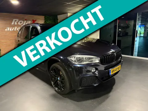 BMW X5 XDrive40e High Executive M STYLING - PANO - 360 - HEAD UP.
