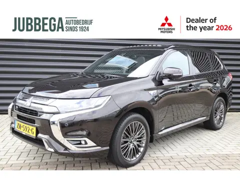Mitsubishi Outlander 2.4 PHEV S-Edition Ruby Black, Trekhaak