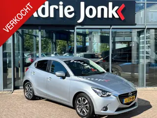 Mazda 2 1.5 Skyactiv-G GT-M AUTOMAAT | TREKHAAK | A. CAMERA | HEAD-UP DISPLAY | KEY-LESS ENTREE | ST