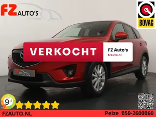 Mazda CX-5 2.0 Skylease+ Limited Edition 2WD  - Navigatie - Lederen bekleding - Stoelverwarming - Tr