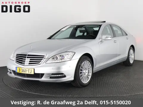 Mercedes-Benz S-klasse 350 4-Matic Prestige Plus Automaat YOUNGTIMER! | Schuif-/Kanteldak | Memory S