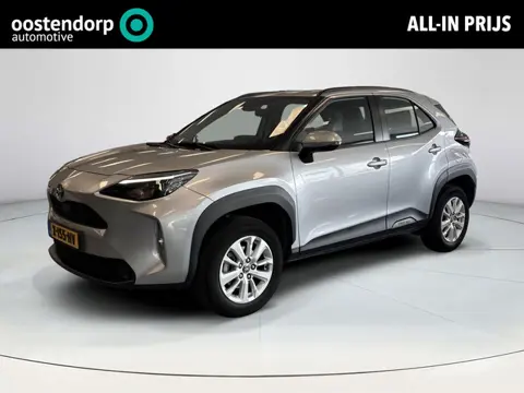 Toyota Yaris Cross 1.5 Hybrid Active