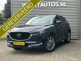 Mazda CX-5 2.0 SkyActiv-G 165 Luxury | ADAPT CRUISE CONTROL | TREKHAAK AFN | LEDER MET ELEK VERSTELB