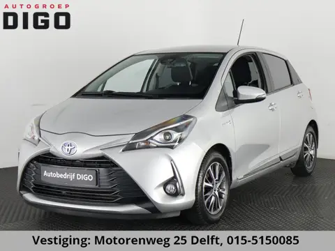 Toyota Yaris 1.5 Hybrid Y20 EXCLUSIVE EDITION GARANTIE TOT 2030 NAVI.CAMERA.KEYLESS.CRUISE.PDC