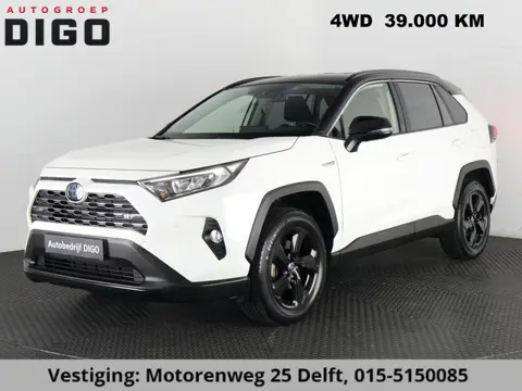 Toyota RAV4 2.5 HYBRID 4WD DYNAMIC BI-TONE GARANTIE 05-2031! SLECHTS 39.000 KM! 1650 KG TREKGEWICHT.