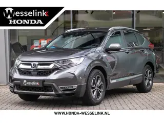 Honda CR-V 2.0 Hybrid Lifestyle