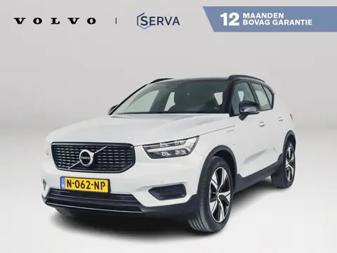 Volvo XC40 T4 Recharge R-Design | Parkeercamera | Stoel- en Stuurverwarming | Cruise control | Navig