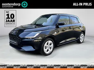 Suzuki Swift 1.2 Select Smart Hybrid