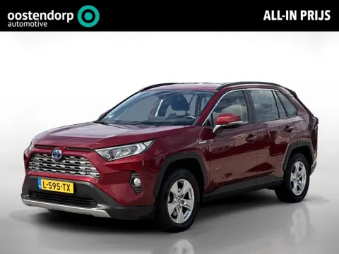Toyota RAV4 2.5 Hybrid AWD Business