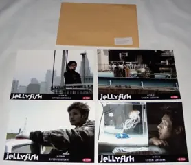 JELLYFISH ( BRIGHT FUTURE ) filmfotoset.