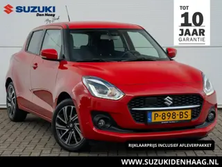 Suzuki Swift 1.2 Style Smart Hybrid| Apple carplay | Android auto | Adaptive cruise| Climate control