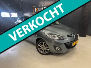 Mazda 2 1.3 Navigator GT ARMSTEUN! En 16 INCH VELGEN