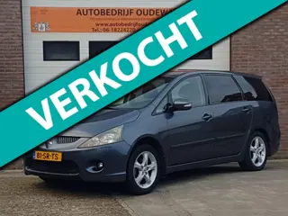 Mitsubishi Grandis 2.4-16V Intense 7 persoons