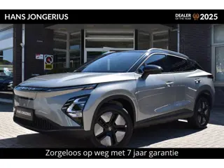 Omoda 5 EV Premium 61 kWh | INCLUSIEF INRUILPREMIE | BIJTELLINGSVOORDEEL | STOELVENTILATIE/VERWARMIN