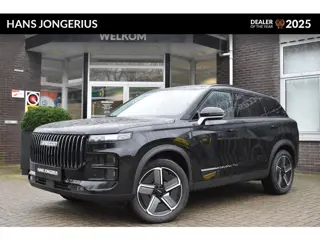 Jaecoo 7 SHS-P Exclusive INCL ZOMERPREMIE EN INRUILPREMIE | 360 CAMERA | PANORAMADAK | STUUR/STOELVE