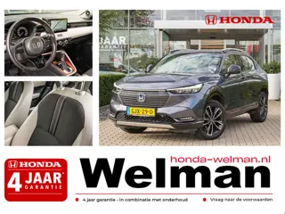 Honda HR-V 1.5i e:HEV ADVANCE STYLE - FULL HYBRID - TWO TONE