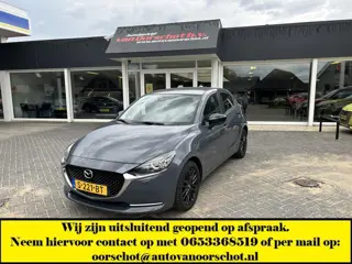 Mazda 2 1.5 Skyactiv-G Sportive