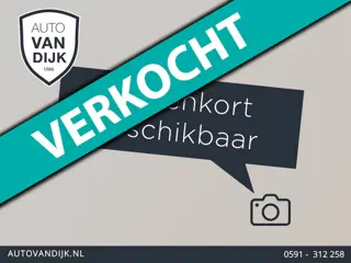 Peugeot 308 SW 1.2 PureTech Allure Pack Business AIRCO CLIMA NAVI CRUISE GROOT SCHERM CAMERA ELEK RA