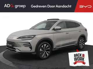 BYD SEAL U 1.5 DM-i FWD Boost |1080 KM | Panorama dak | Apple Carplay | Navigatie | 360 graden camer