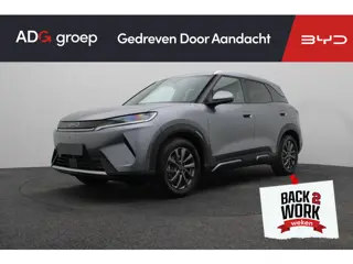 BYD ATTO 2 DM-i Boost NIEUW | 1000 km actieradius | Apple Carplay | Navigatie | 360 graden camera | 