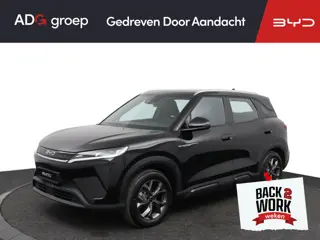 BYD ATTO 2 DM-i Boost NIEUW | 1000 km actieradius | Apple Carplay | Navigatie | 360 graden camera