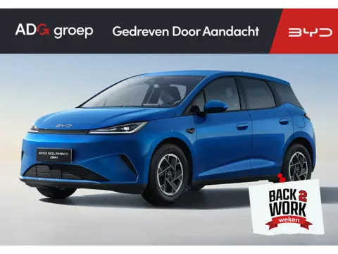BYD DOLPHIN G DM-i Boost NIEUW/ 1040 KM / Ocean Blue / 105 EV / Android Auto en Apple Carplay