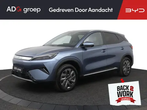BYD ATTO 3 EVO Design 74.8 kWh |  360 graden camera | 1500kg trekgewicht |Stoelverwarming/ventilatie
