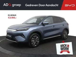 BYD ATTO 3 EVO Excellence NIEUW | 510 WLTP | Apple Carplay | Navigatie | 360 graden camera | Trekgew
