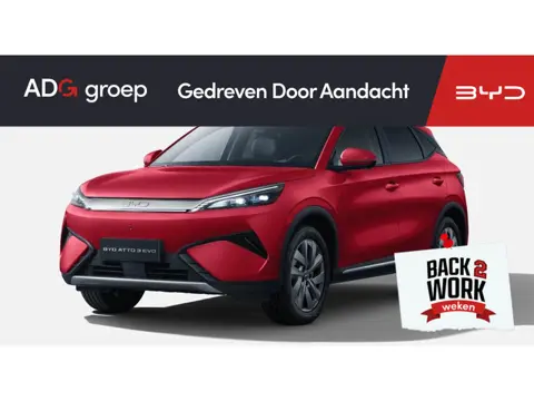 BYD ATTO 3 EVO Design 74.8 kWh | 360 graden camera | 1500 KG trekgewicht | Stoelverwarming/ventilati