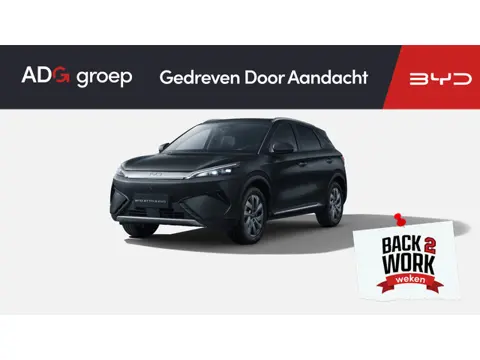 BYD ATTO 3 EVO Design NIEUW | 510 WLTP | Apple Carplay | Navigatie | 360 graden camera | Trekgewicht