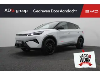 BYD ATTO 3 EVO Design 74.8 kWh ADG EDITION | 510 km | Stoelverwarming | 1500 trekgewicht|