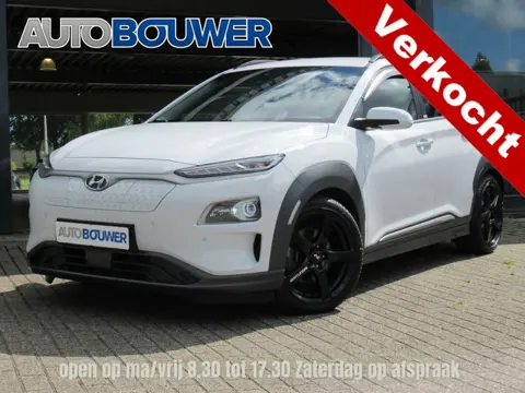Hyundai KONA EV Edition "Sport" 64 kWh | warmtepomp 2e eigen | dealer onderh |sportief | 18"inch vel