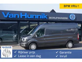 Ford Transit 350L 130PK L3H2 Trend BPM VRIJ!! Clima, 12" Sync 4 scherm Navi, 270° deur, Trekhaak!! N
