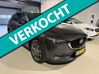Mazda CX-5 2.5 SkyActiv-G 194 Luxury leder carplay camera adaptive cruise