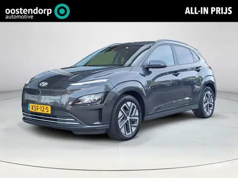 Hyundai Kona EV Fashion 64 kWh | SOH 96,4% | Apple Carplay/Android Auto | Climate control | Stoelver