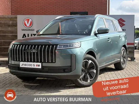 Jaecoo 5 1.5 T-GDi SHS-H Exclusive Navigatie, Stoel vent., Apple carpl./Andr. Auto, Panoramadak, Led