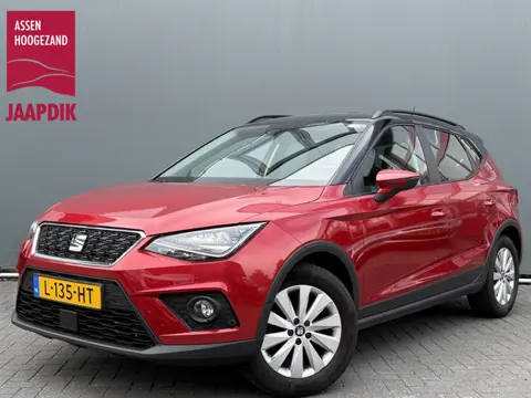 SEAT Arona BWJ 2021 1.0 TSI 111 PK Style Business Intense Plus AUTOMAAT | TREKHAAK | FULL LED | STOE