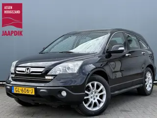 Honda CR-V BWJ 2010 2.4i 166 PK Executive AUTOMAAT | TREKHAAK | LEDER | ELEKTR. STOELEN | STOELVERW.