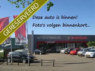 Mazda CX-5 2.0 TS+ Lease Pack 4WD | Clima-Airco | Navigatie | Stoelverwarming | Incl. BOVAG Garantie