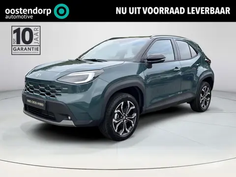 Toyota Yaris Cross 1.5 Hybrid 130 First Edition | Comfort Pack | € 2.500 extra inruilwaarde |